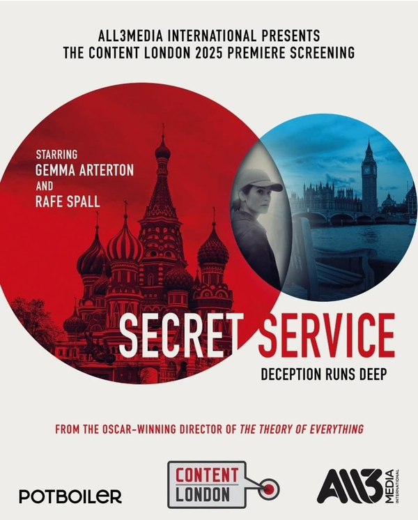 Секретная служба постер
